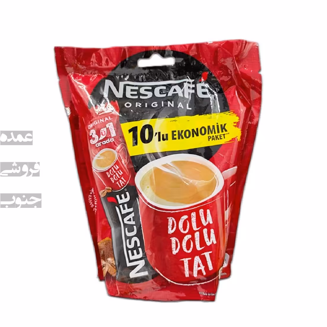 کافی میکس نسکافه NESCAFE