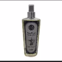 بادی اسپلش درهم 250میل