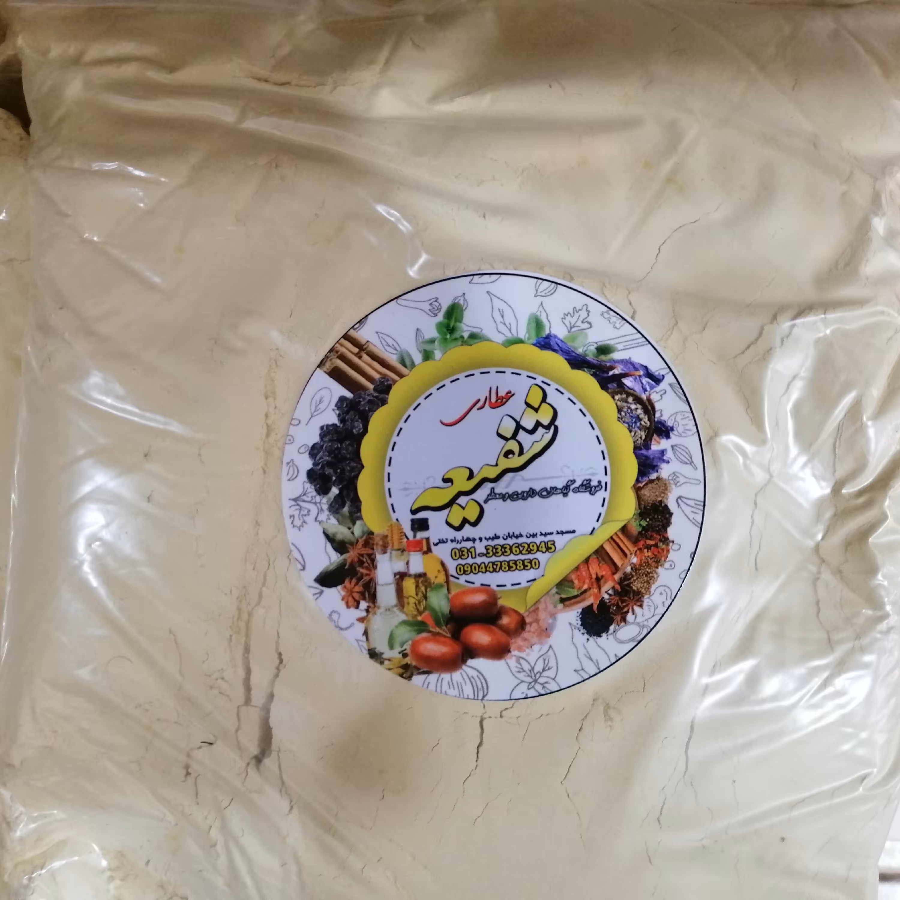 نوره سنتی (واجبی یا موبر قدیمی) با ذرنیخ طلایی (پس کرایه)