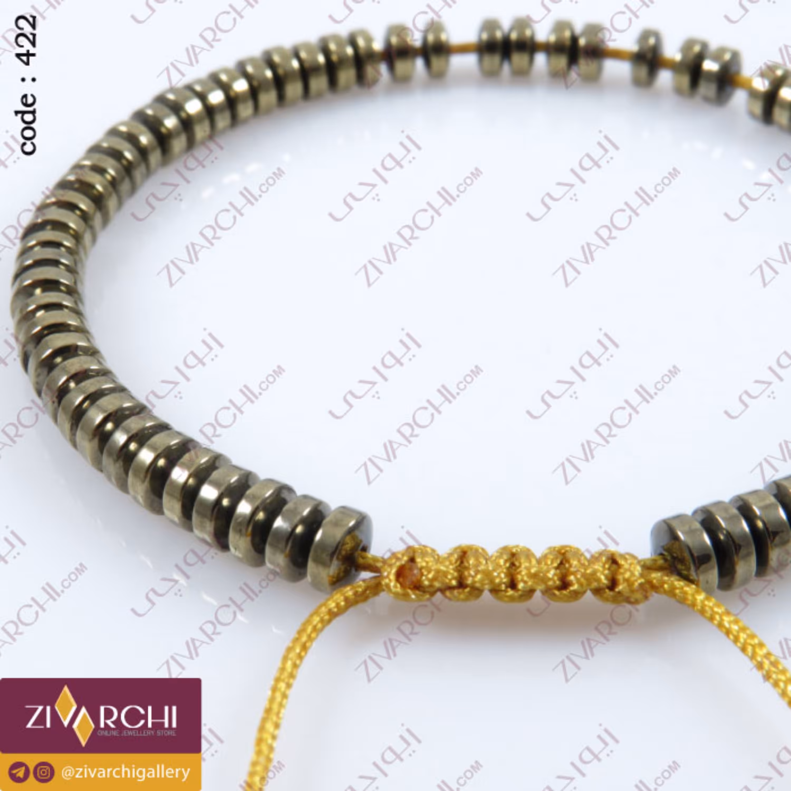 دستبند مهره ای حدید 422