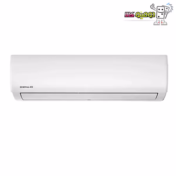 خرید کولر گازی جنرال آیس 30000 گاز R410 T3 - دومینو کالا