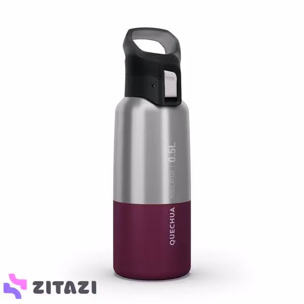 فلاسک 0.5 لیتری کچوا مدل Quechua MH500