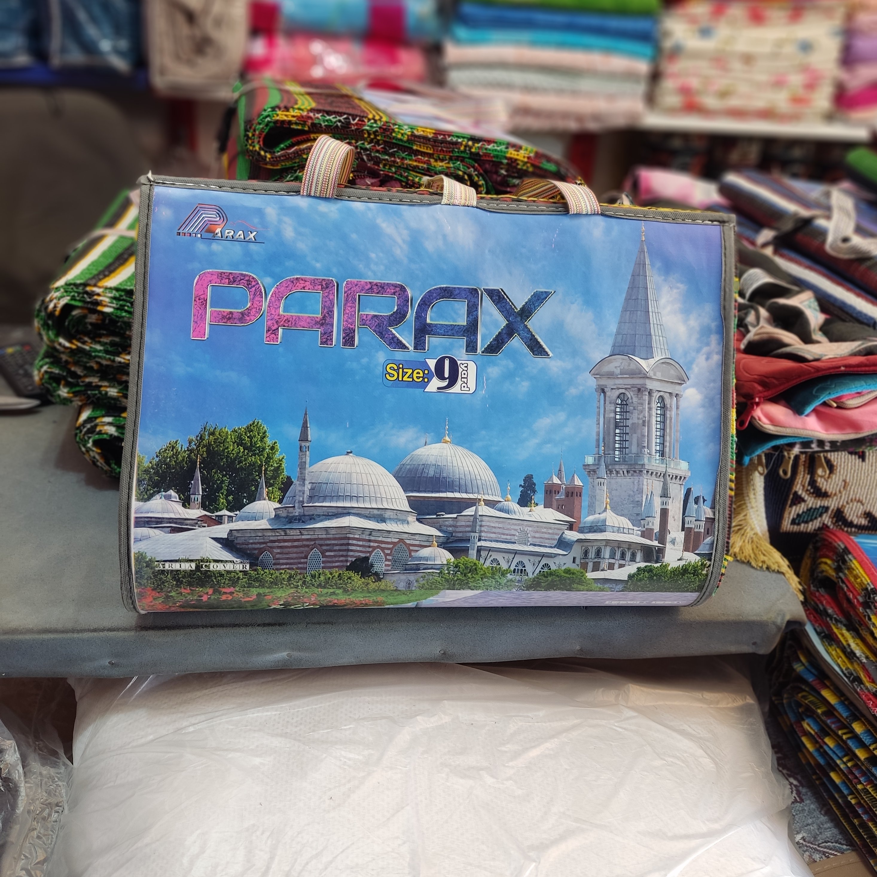 حصیر 9متری