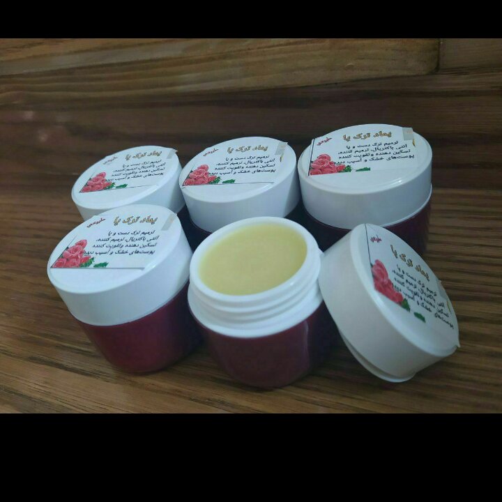 کرم ترک پاشنه پا