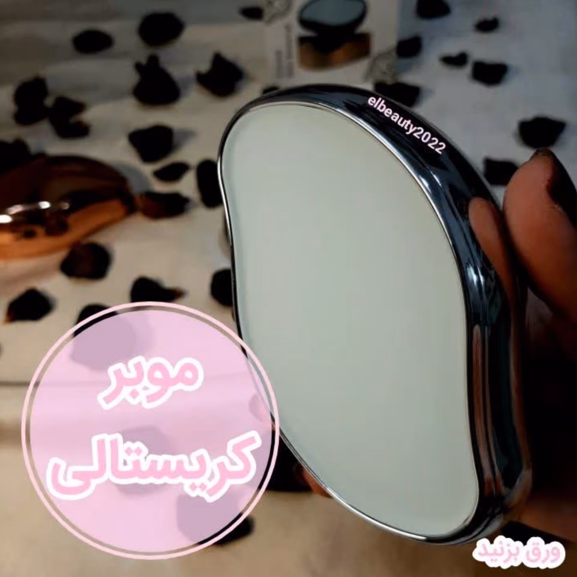 موبر کریستالی دستی با فناوری نانو اورجینال