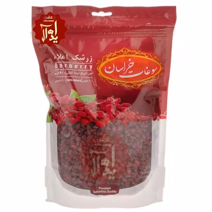 زرشک دانه اناری 250 گرمی درجه ، یک ممتاز قاینات