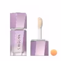 خرید اقساطی هایلایتر کرومی مایع شیگلم مدل Chroma GLOW BLOOM رنگ Solar Flare حجم 5.2 میلی لیتر | پرداخت 4 قسطه   ارسال سریع