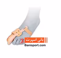 آتل شب هالوکس والگوس Prim CC252