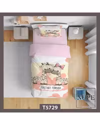 سرویس لحاف روتختی کودک یک نفره 5 تکه نوپه هوم Nopehome طرح زرافه کد T5729
