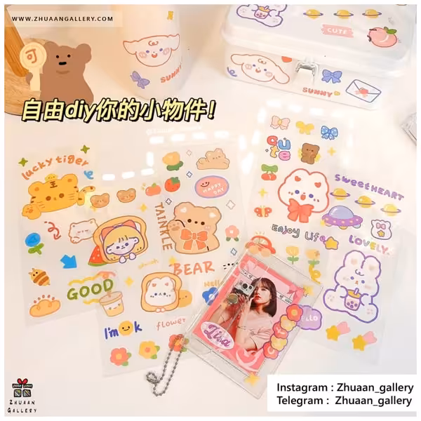 استیکر Sweetheart فانتزی