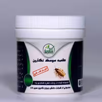 طعمه سوسک کش نگارین 25 گرمی