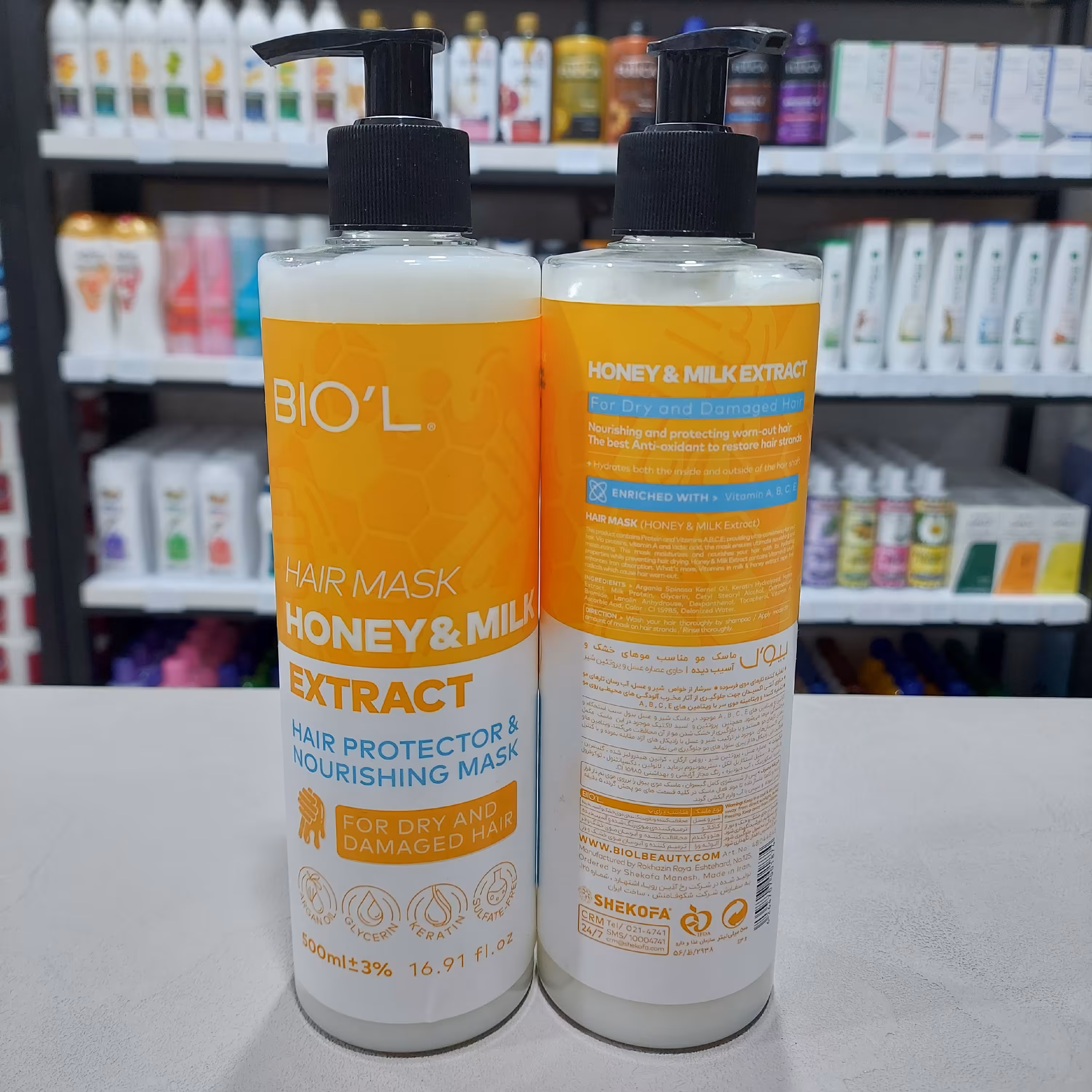 ماسک موی بیول مناسب برای موهای خشک و آسیب دیده