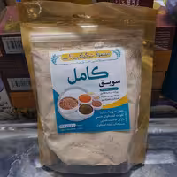 سویق کامل محصولات گیاهی ناب