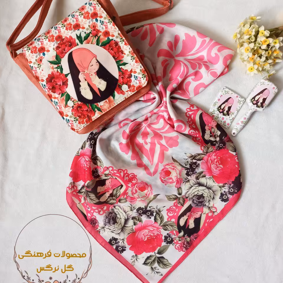 ست کیف و روسری نوجوان طرح دختران زینبی