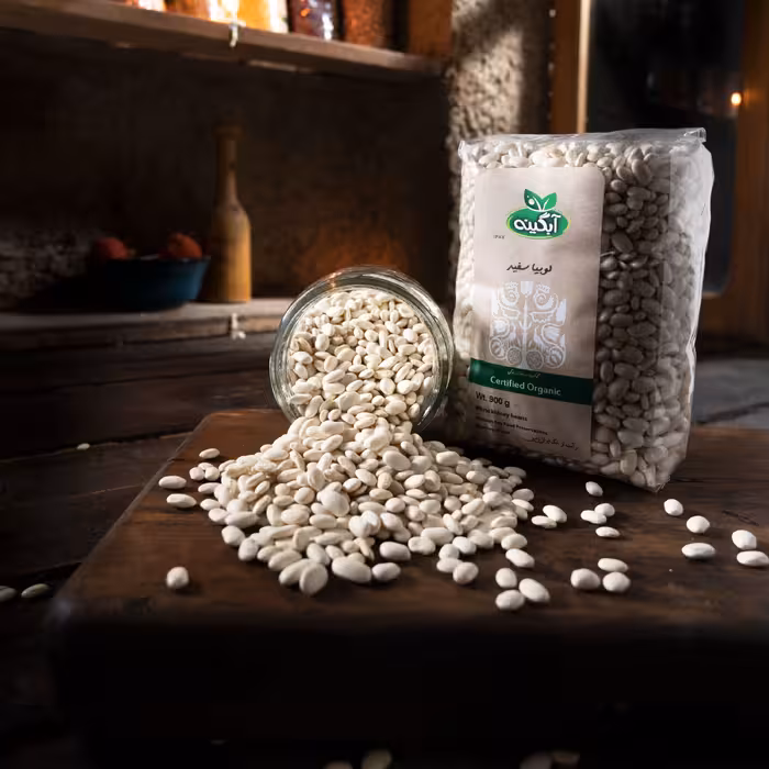 حبوبات لوبیا سفید  900 گرمی آبگینه اصفهان ارگانیک