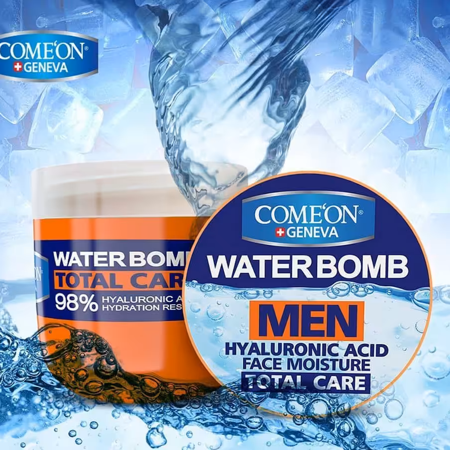 واتربمب مردانه کامان