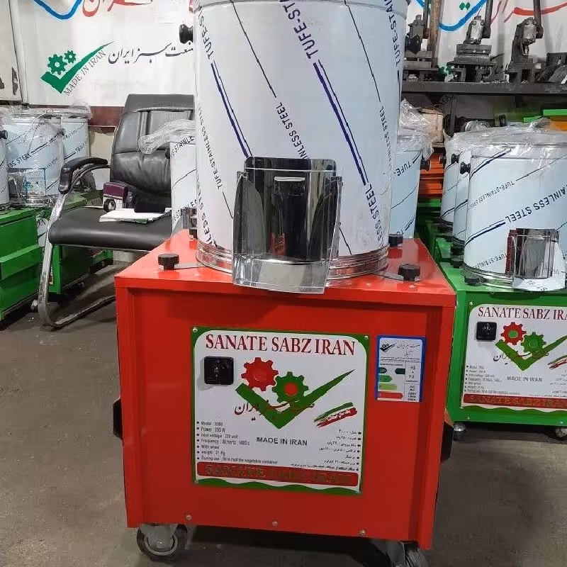 دستگاه سبزی خردکن 10 کیلوئی چند کاره