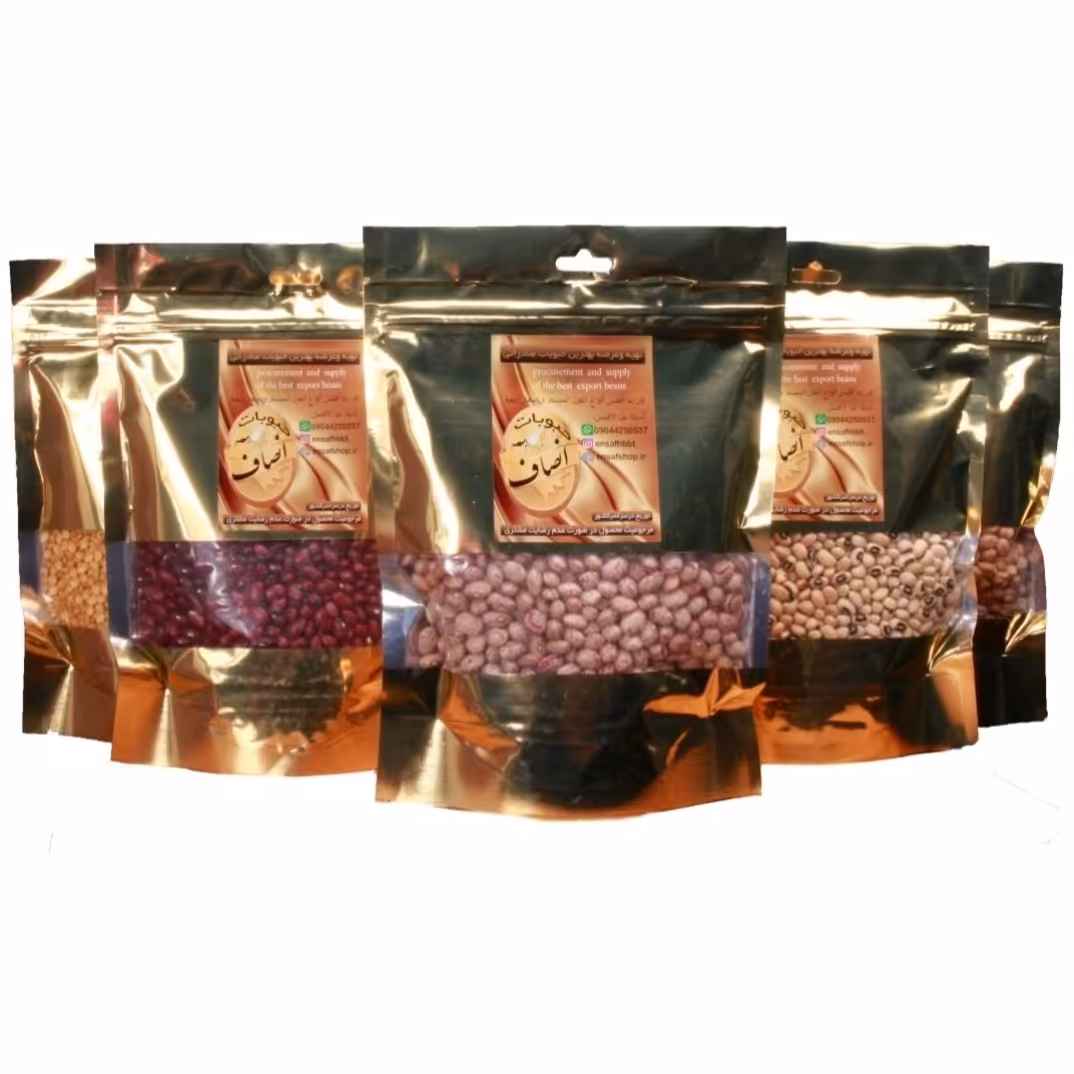  حبوبات صادراتی انصاف (5 محصول لوکس)