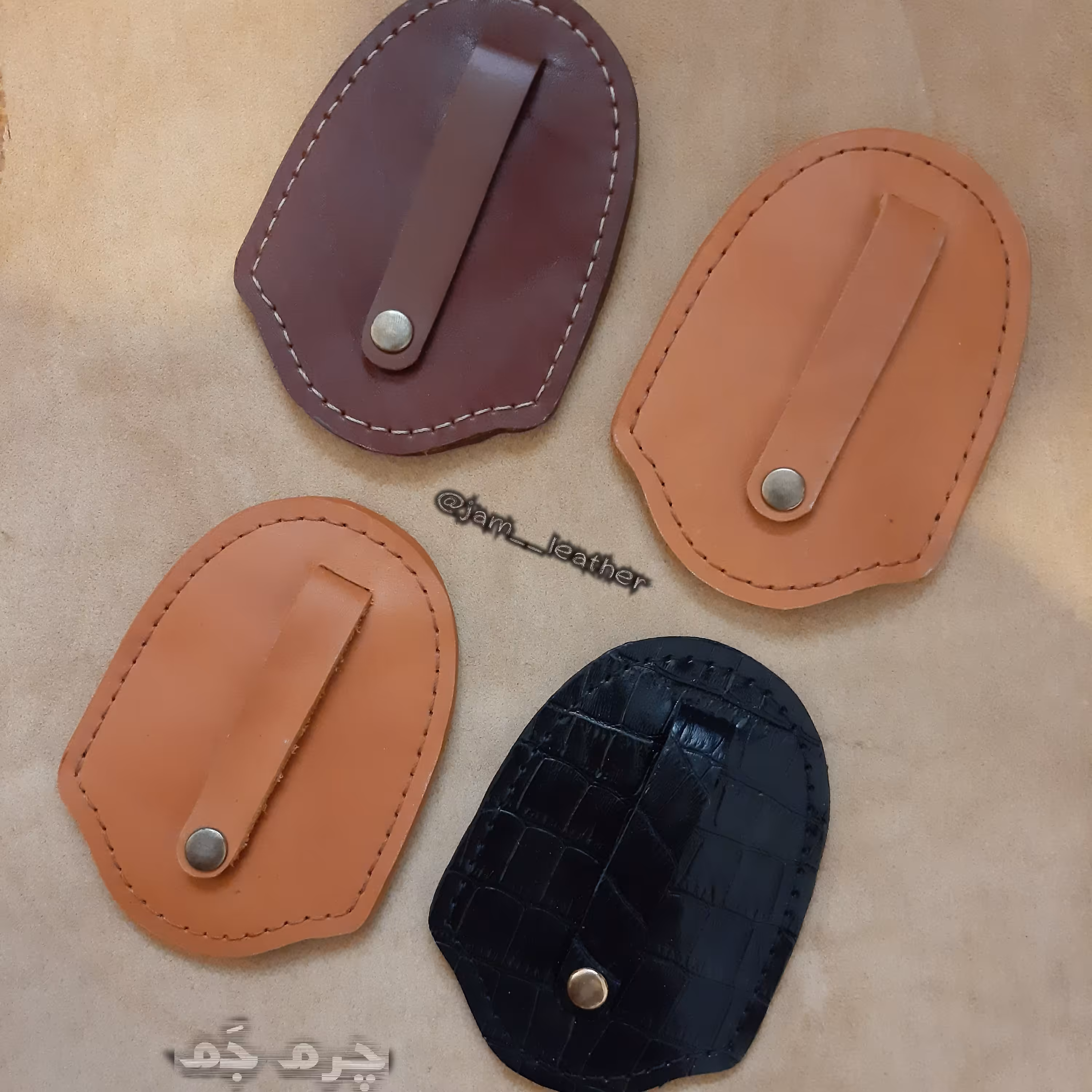 جاکلیدی چرم طبیعی دست دوز