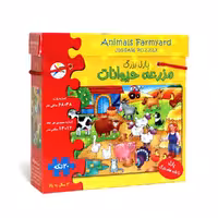 پازل بزرگ حیوانات مزرعه ارسال رایگان