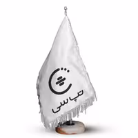 پرچم رومیزی شرکت تپسی (تاکسی اینترنتی) با پایه سنگی افراتوس