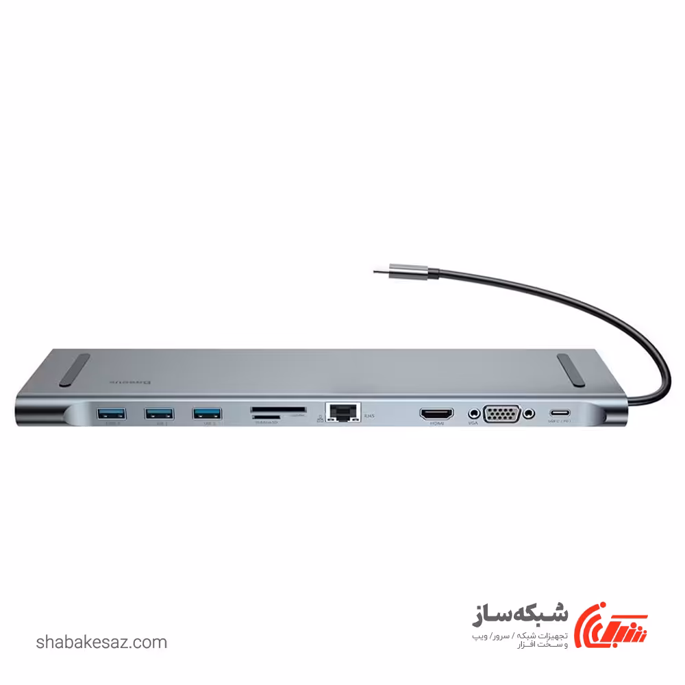 قیمت و خرید هاب Type C باسئوس Baseus CATSX-G0G - شبکه ساز