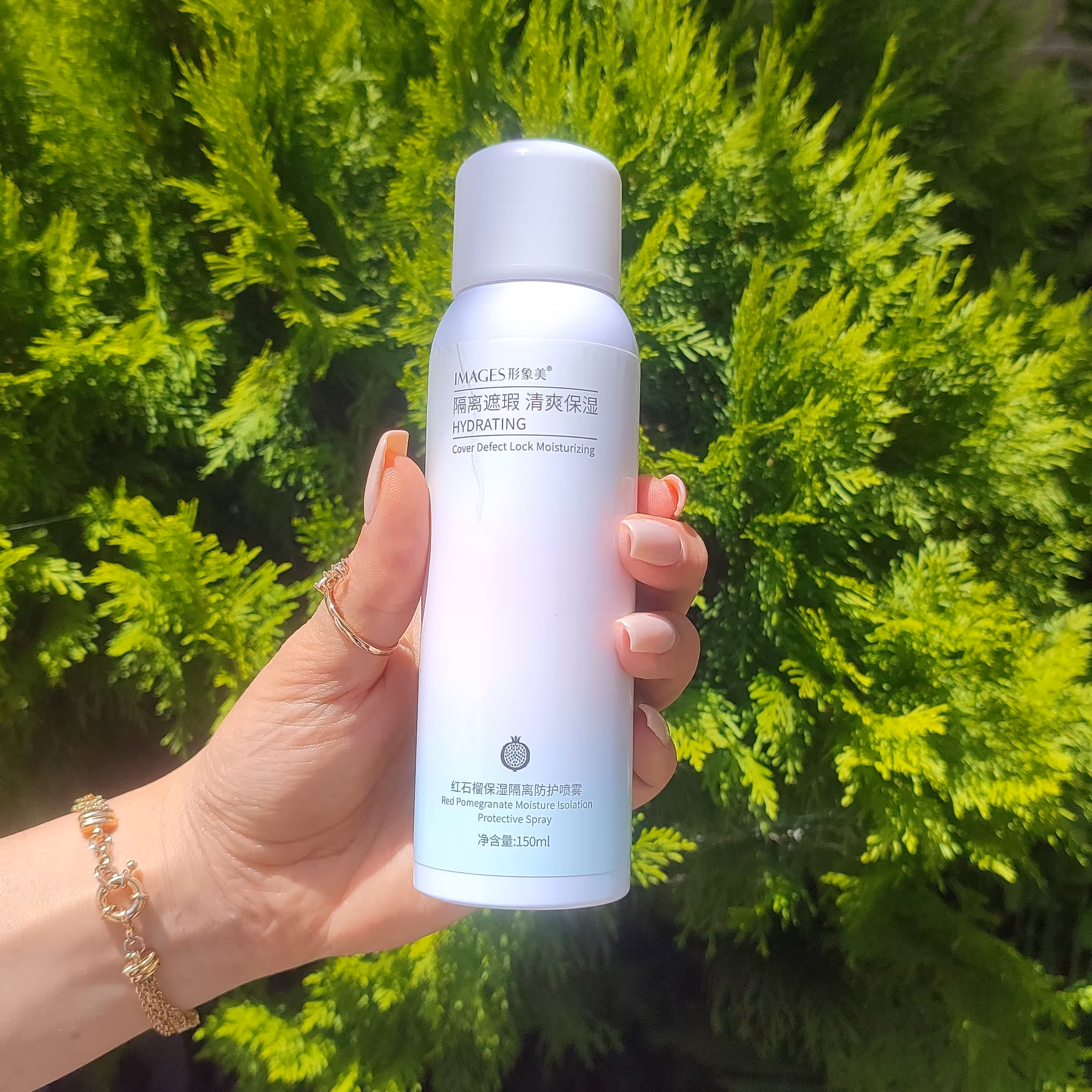 اسپری ضد آفتاب انار ایمیجز