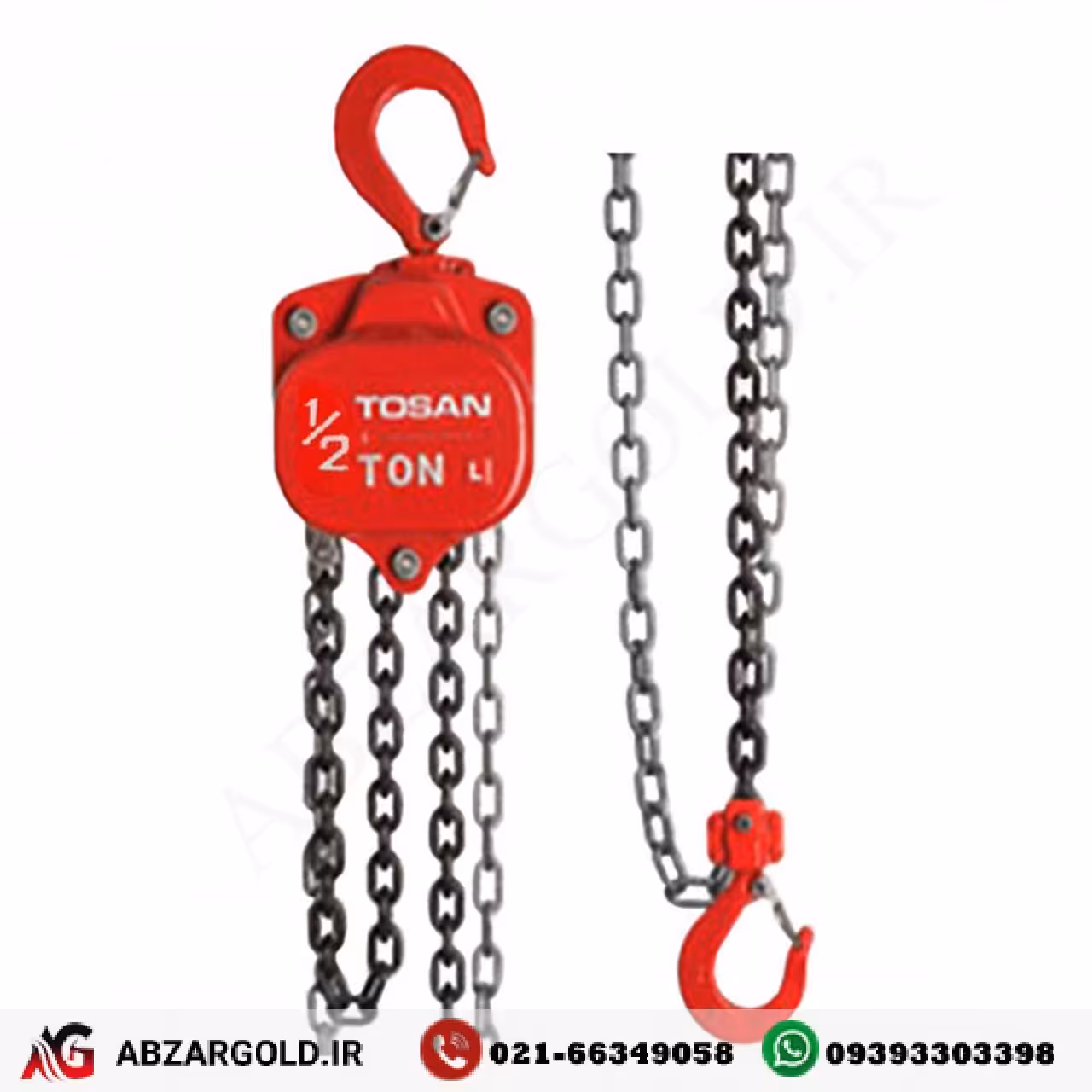 جرثقیل دستی،زنجیری 0٫5 تن زنجیر 3متری توسن مدل2005CB