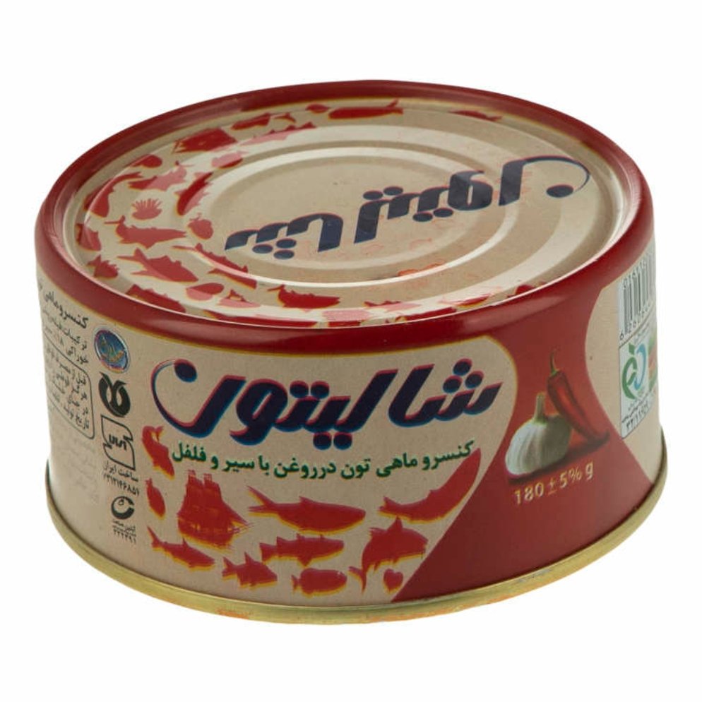 کنسرو تن ماهی ( تون ماهی ) شالیتون ( شیلتون ) در روغن با سیر و فلفل(180گرمی)
