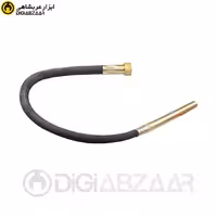 خرطومی ویبراتور دریلی 2.5 متری آنکور (ANCHOR) مدل CV1