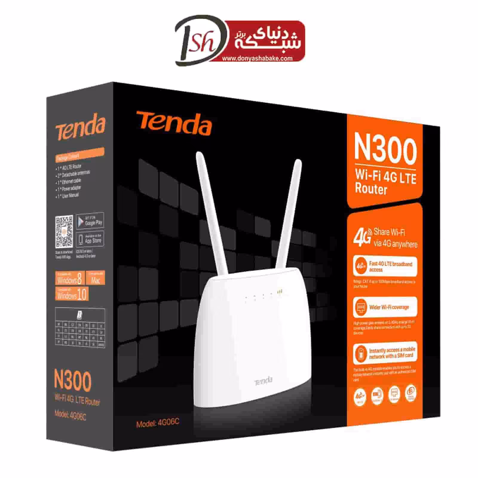 مودم 3G/4G تندا مدل 4G06C - دنیای شبکه برتر