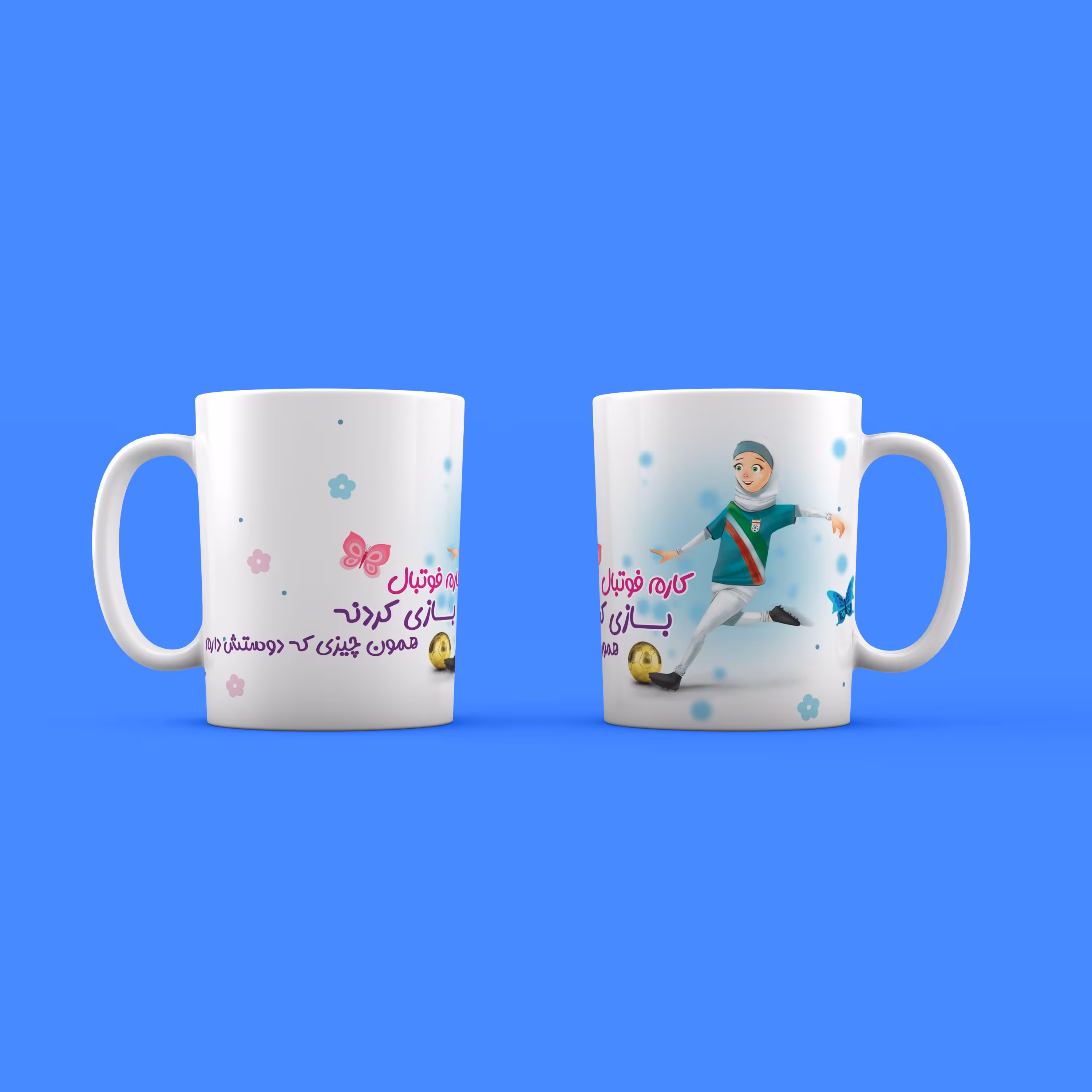 ماگ فوتبالیستی دخترانه و پسرانه