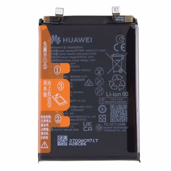 باتری هوآوی Huawei nova 10 Pro مدل: HB506593EFW - دنافون