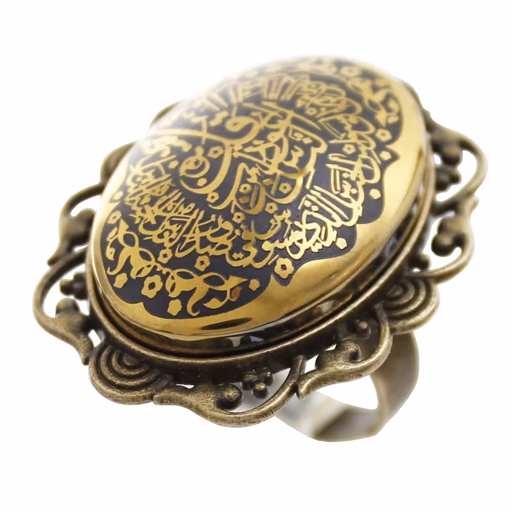 انگشتر حدید سوره ناس code 6923
