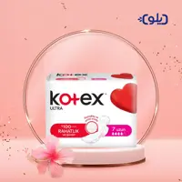 نوار بهداشتی کوتکس سایز بلند مدل Ultra بسته 7 عددی