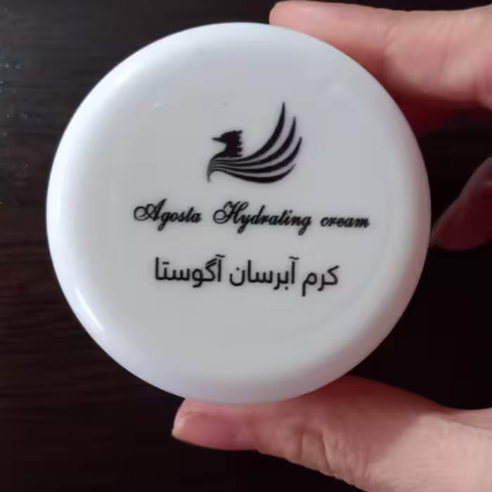 آبرسان آلوورا آگوستا آبرسان قوی پوست شما را شاداب و نرم میکند