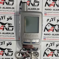 ریموت استیل میت تصویری 8006