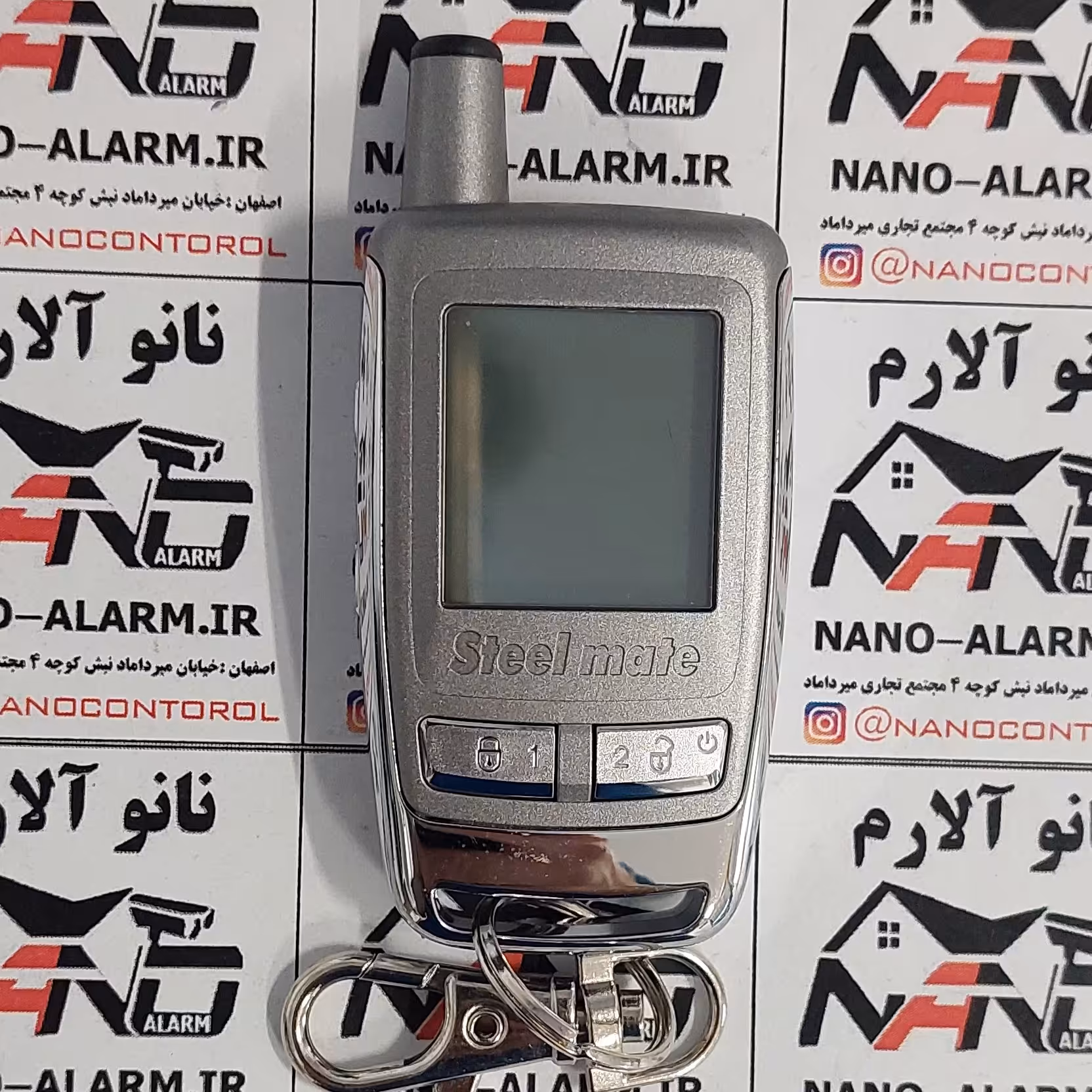 ریموت استیل میت تصویری 8006