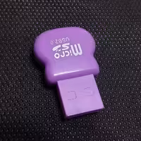 رمریدر کارتخوان