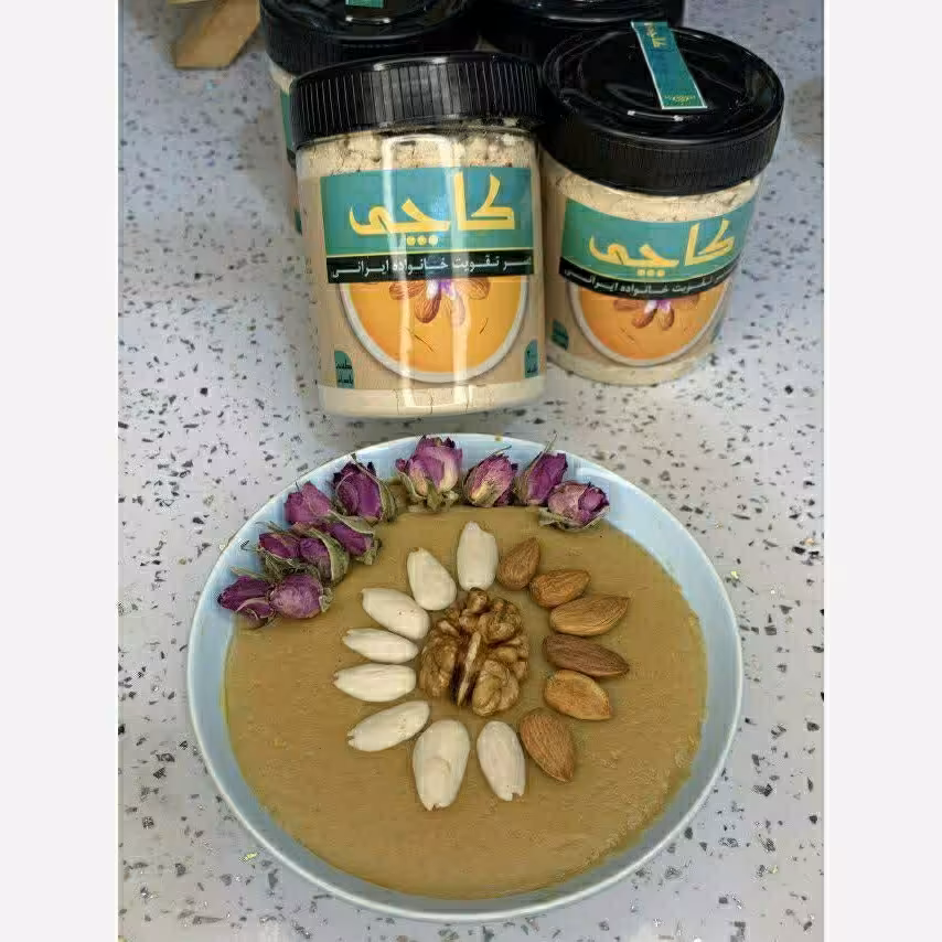 کاچی پودر آماده