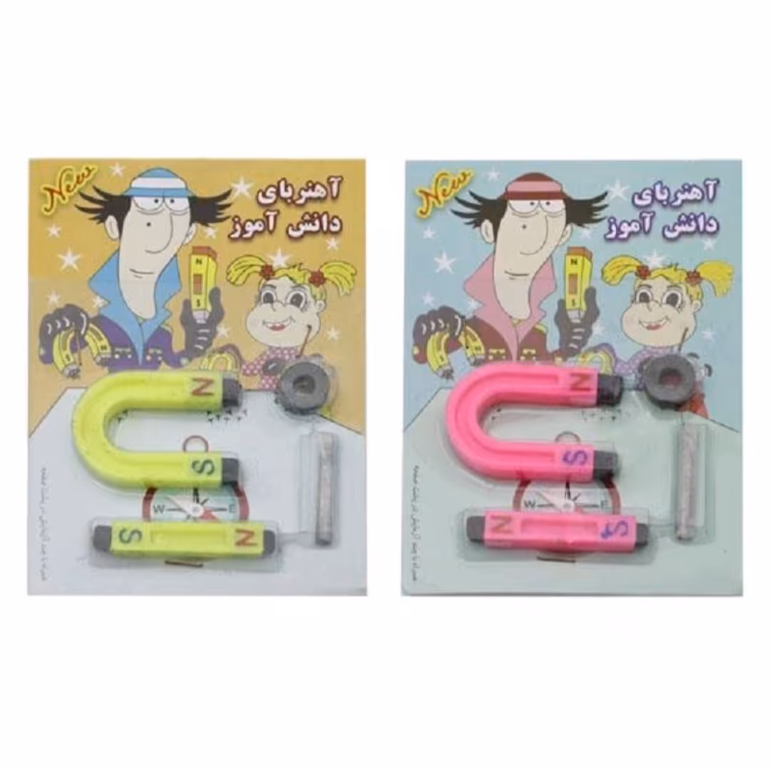 ست اهنربای اموزشی ایرانی