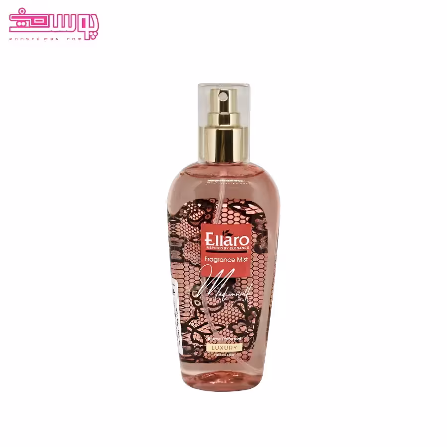 بادی اسپلش الارو مدل Madmoisell حجم 250ml