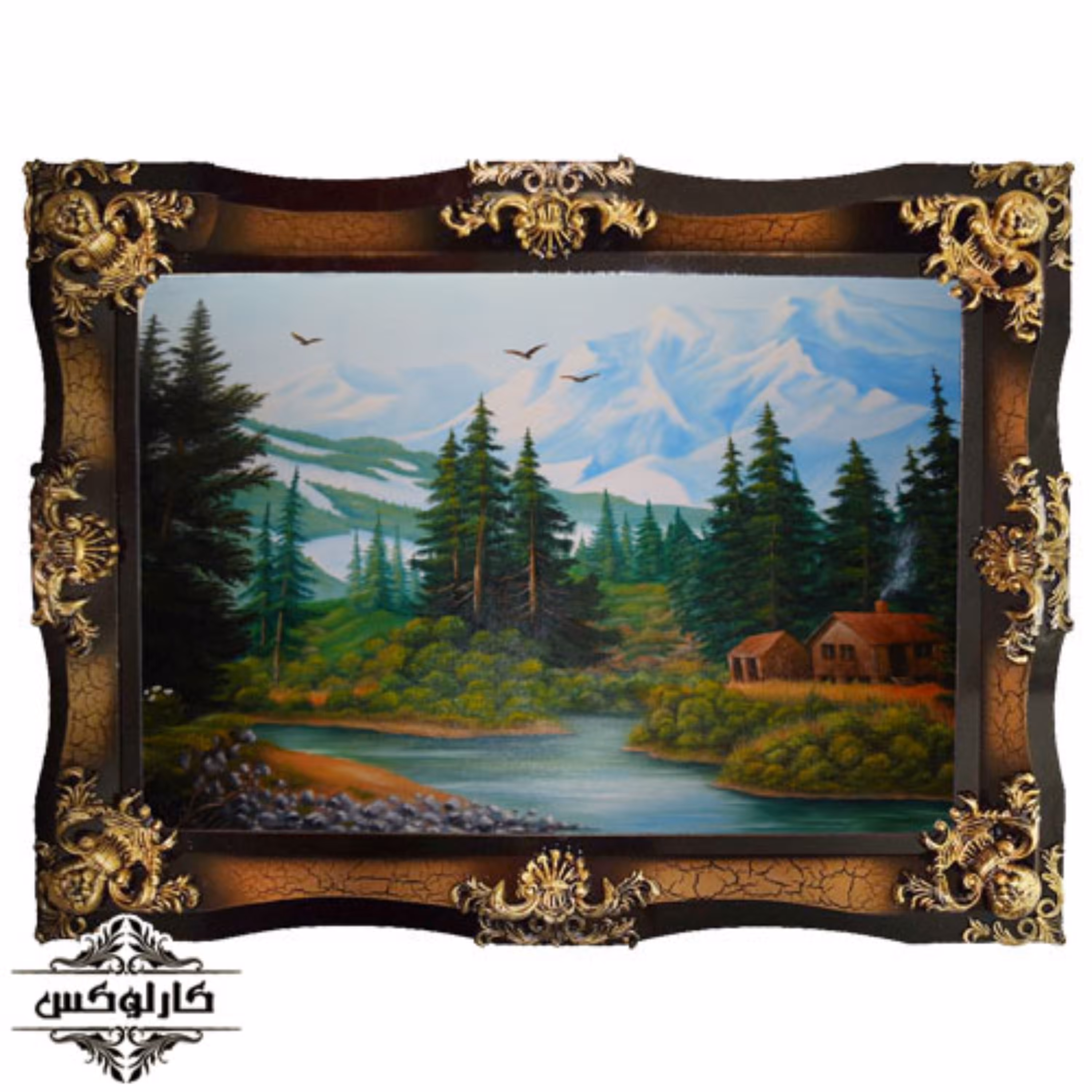 تابلو رنگ روغن کلبه جنگلی