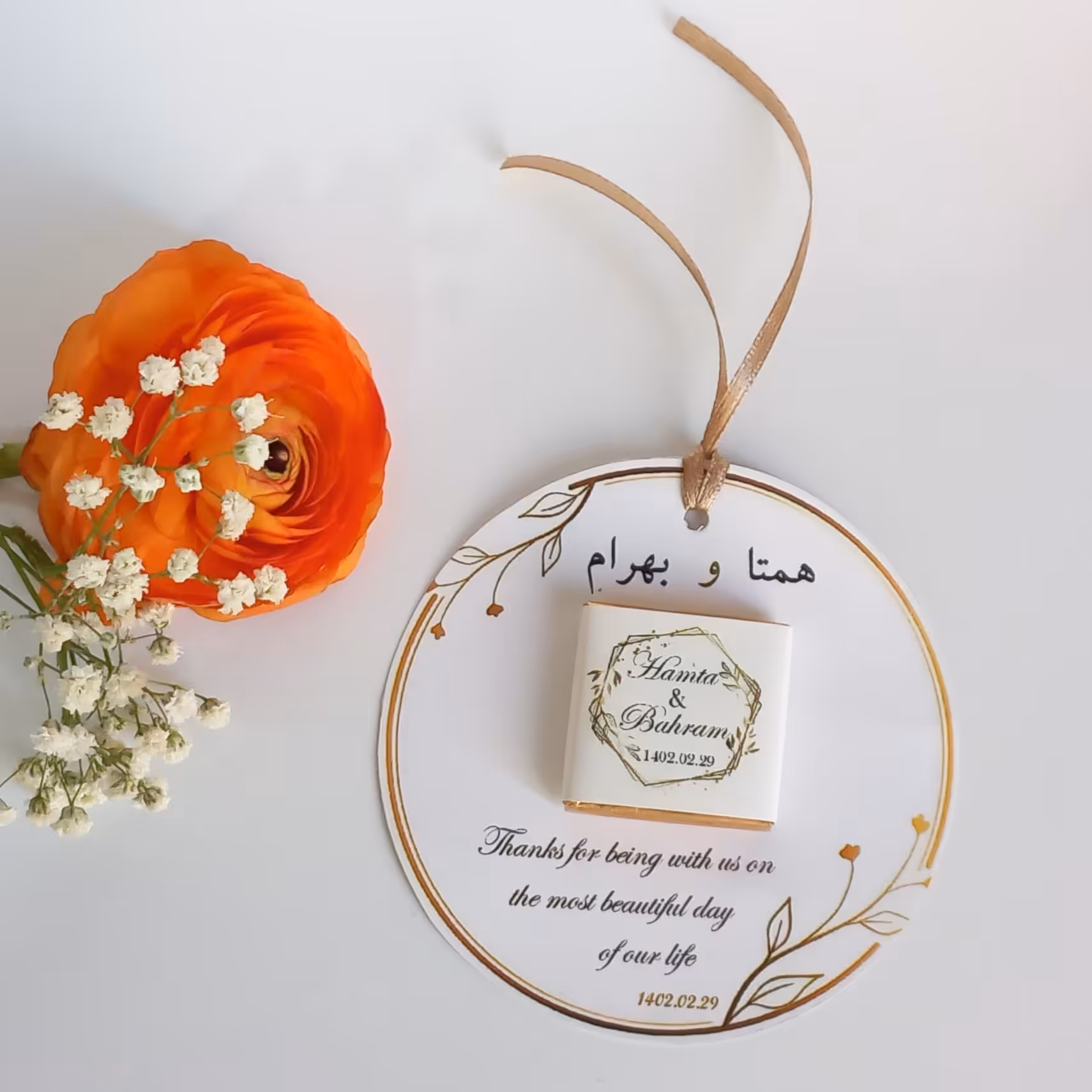 گیفت کارت ویژه عقد و عروسی به همراه شکلات 1