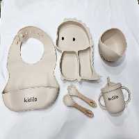ظرف سيليكوني دایناسور کیدیلو KIDILO
