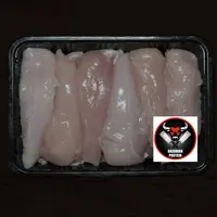 فیله مرغ 1000 گرم