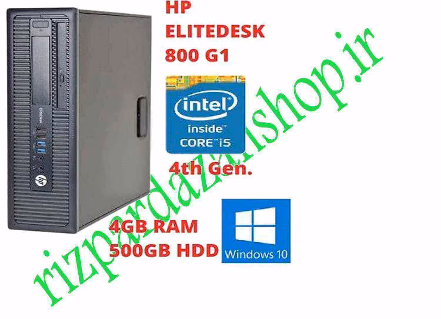 مینی کیس استوک HP 800 G1 - فروشگاه ریزپردازان