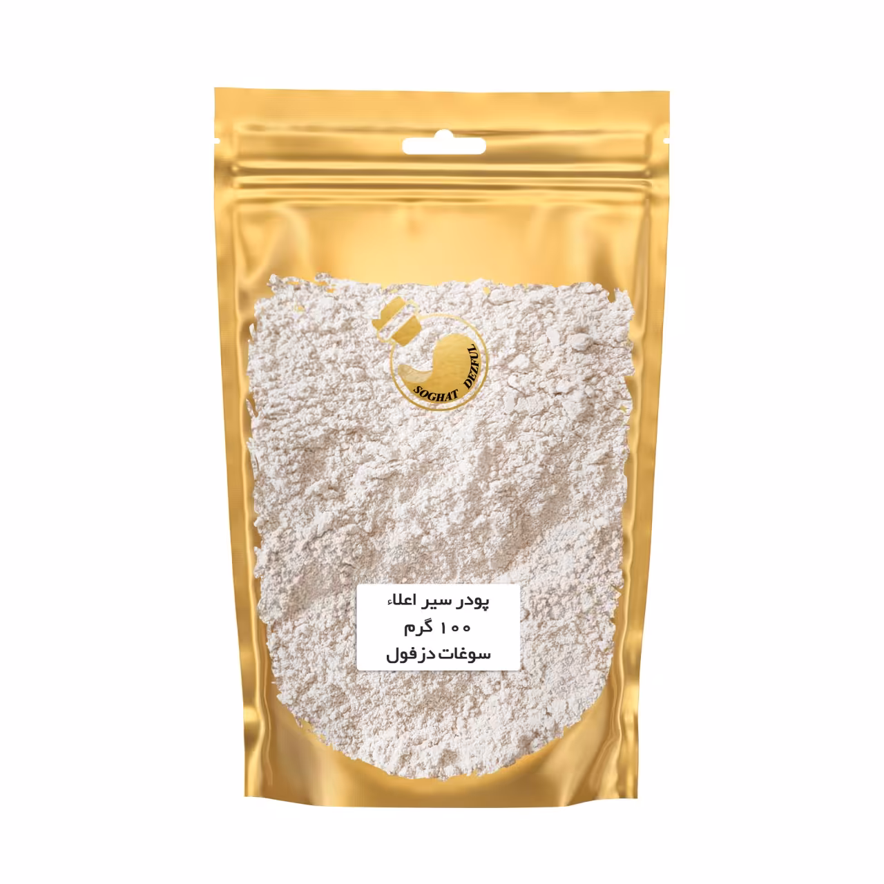 پودر سیر اعلاء سوغات دزفول - 100 گرم