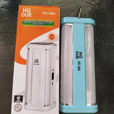 لامپ شارژی مدل HG-1664