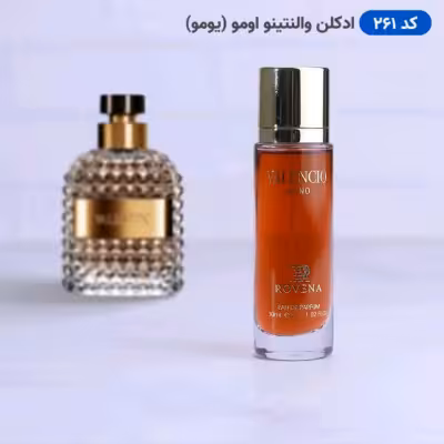 ادکلن والنتیو یومو 30 میل روونا اصلی